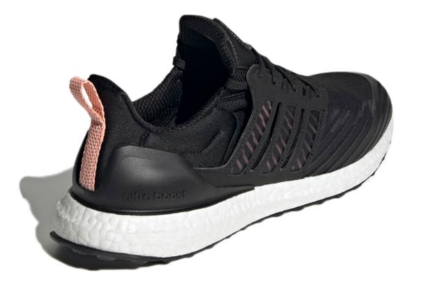 adidas Ultraboost DNA