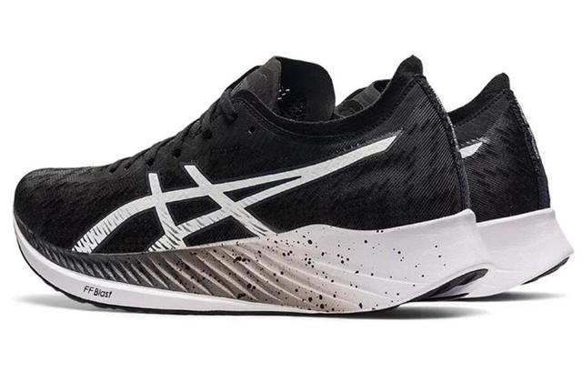 Asics Magic Speed 1.0 2E