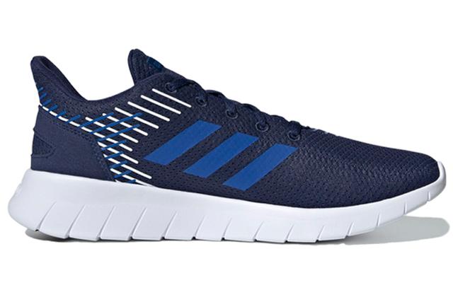 adidas Asweerun