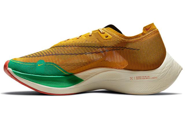 Nike ZoomX Vaporfly Next 2