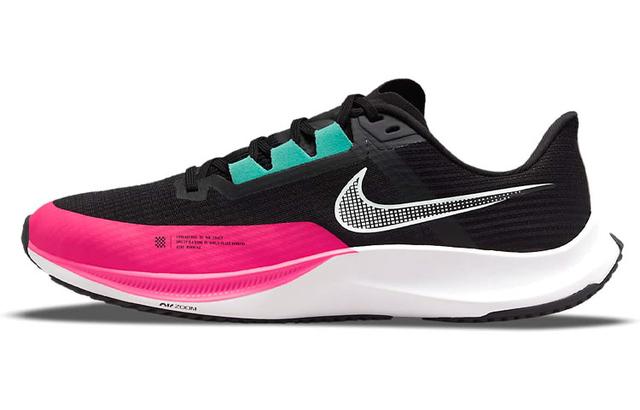 Nike Zoom Rival Fly 3