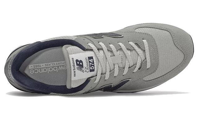 New Balance NB 574 Essentials