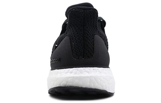 adidas Ultraboost Clima 4.0