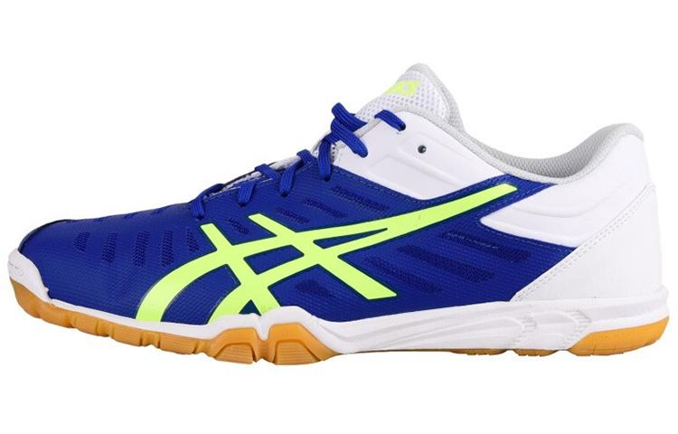 Asics Attack Excounter 2