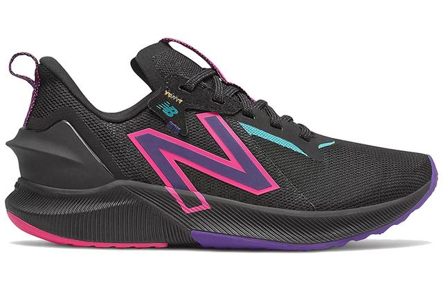 New Balance FuelCell Propel RMX v2