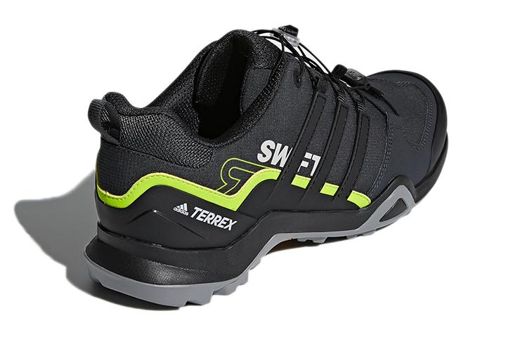 adidas Terrex Swift R2