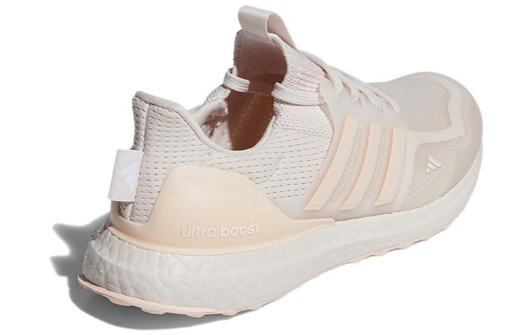 adidas Ultraboost Dna Mono