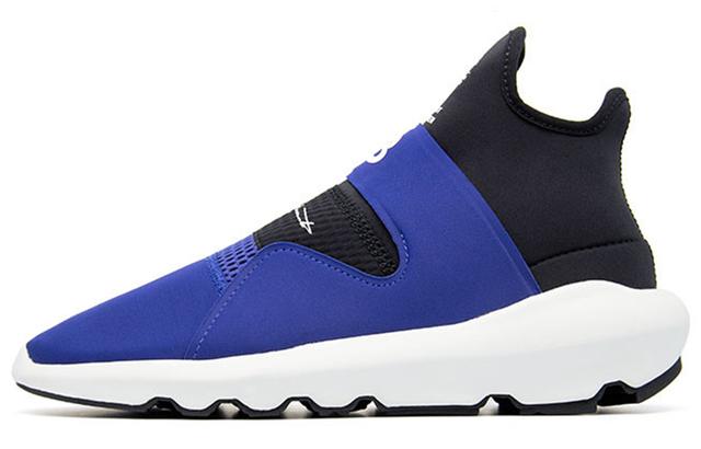 adidas Y-3 Suberou