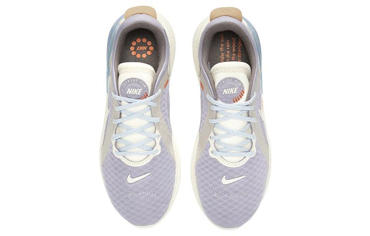 Nike Joyride Dual Run 2