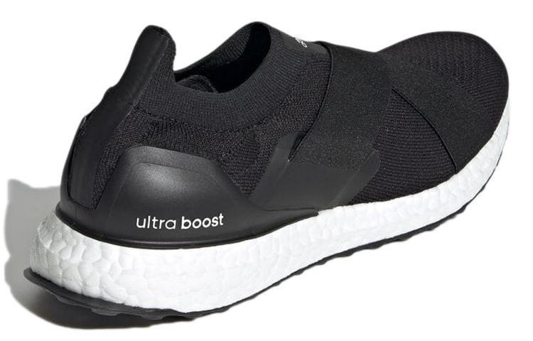 adidas Ultraboost DNA Slip-On Dna