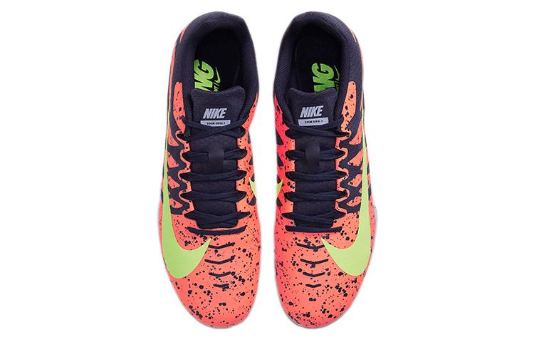 Nike Zoom Rival s 9