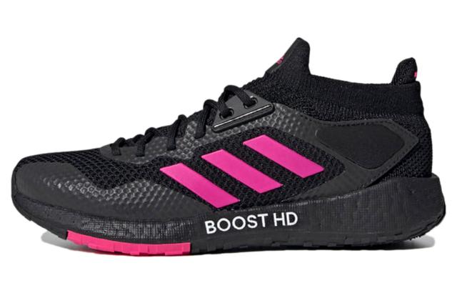 adidas PulseBOOST