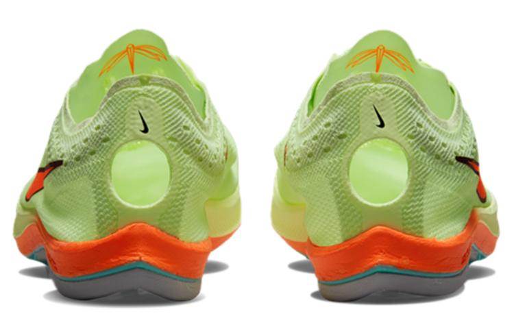 Nike Zoomx Dragonfly