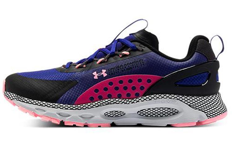 Under Armour Infinite Summit 2