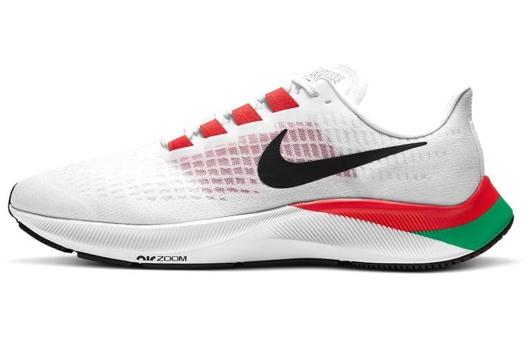 Nike Pegasus 37 Eliud Kipchoge