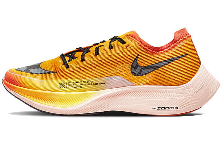 Nike ZoomX Vaporfly Next 2