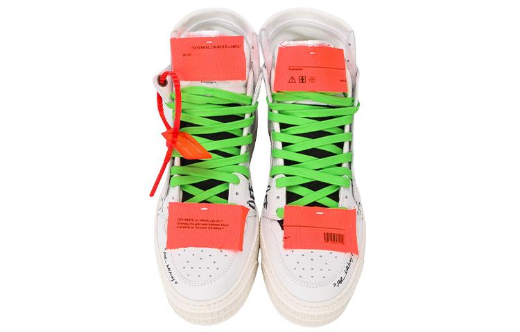 OFF-WHITE Off-Court 3.0