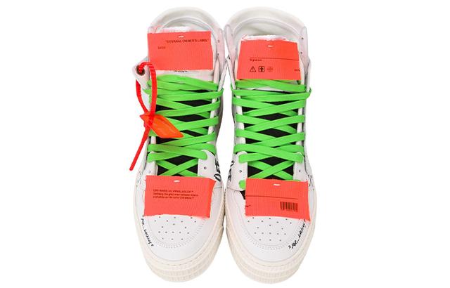 OFF-WHITE Off-Court 3.0