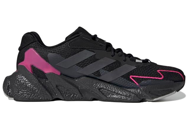 adidas X9000l4