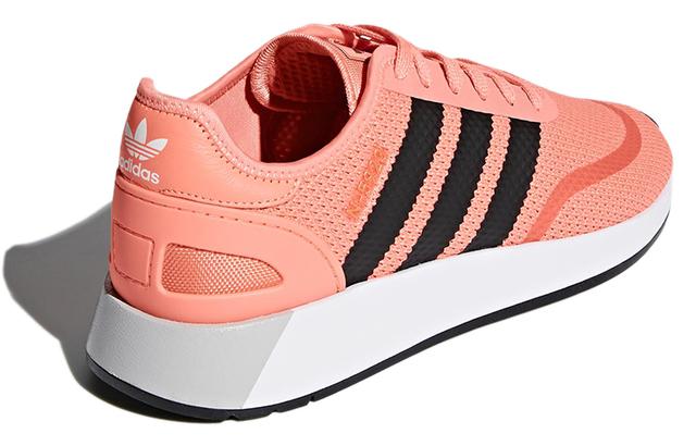 adidas originals N-5923