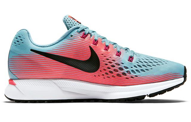 Nike Air Zoom Pegasus 34