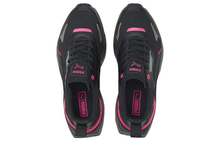 Puma Kosmo Rider Dc5