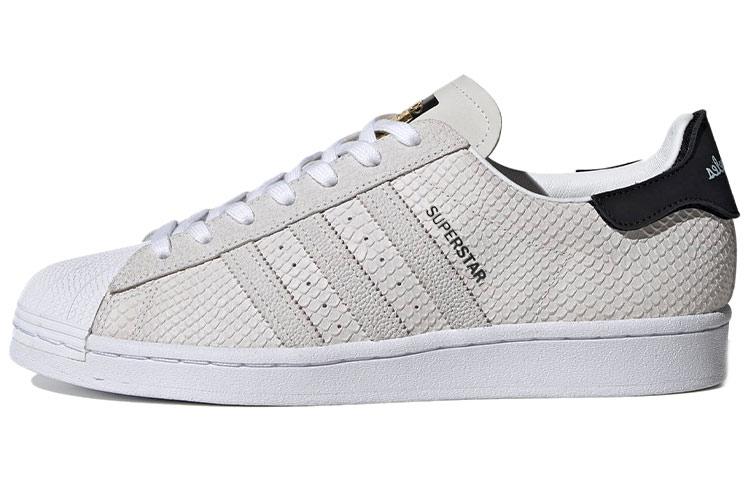 adidas originals Superstar