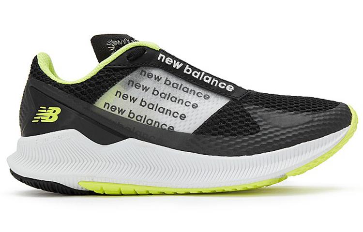 New Balance NB FuelCell