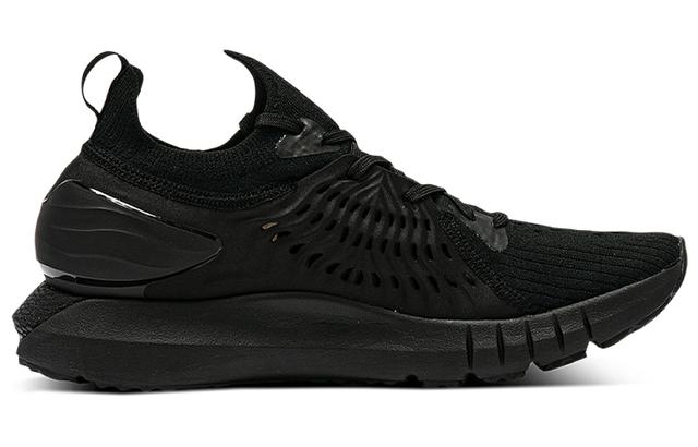 Under Armour HOVR Phantom RN