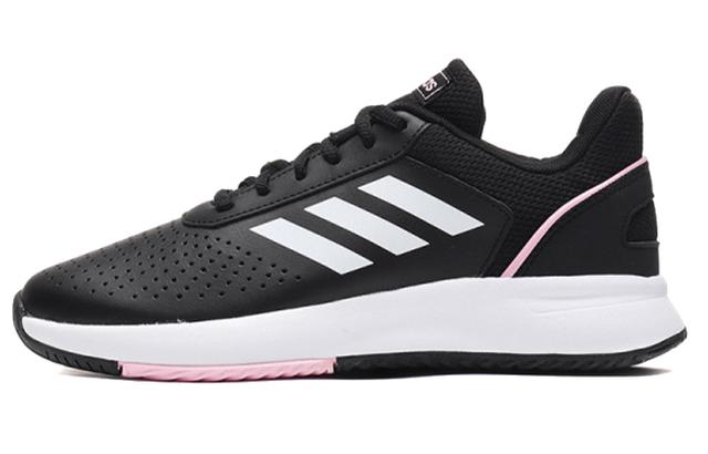 adidas neo Courtsmash