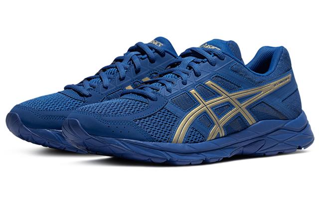 Asics Gel-Contend 4