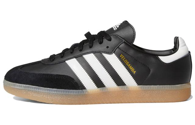 adidas Velosamba Cycling