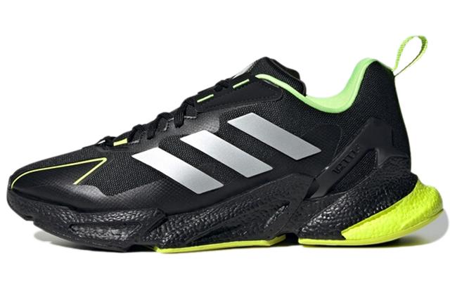 adidas X9000l4 Guard