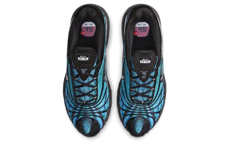 skepta x Nike Air Max Tailwind "chrome blue"