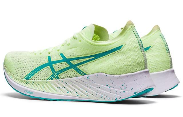 Asics Magic Speed 1.0