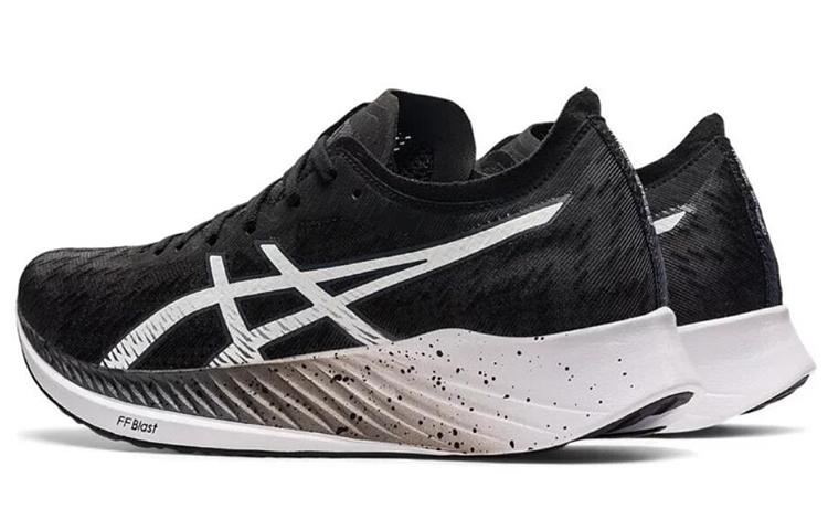 Asics Magic Speed 1.0