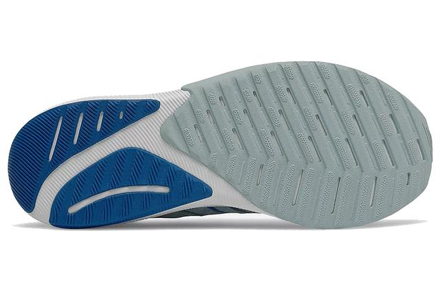 New Balance NB FuelCell Propel