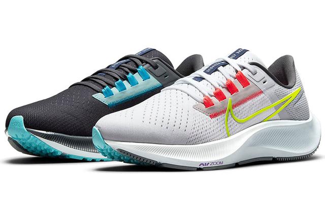 Nike Pegasus 38 Limited Edition