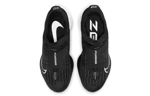 Nike Air Zoom Tempo Next