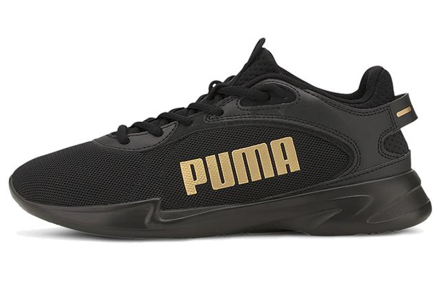 Puma Jaro Fresh