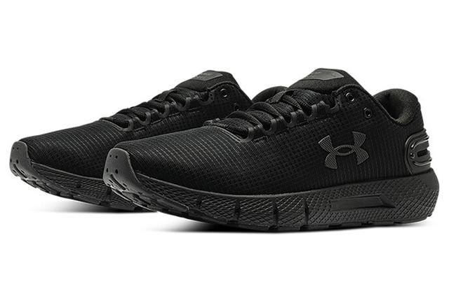 Under Armour Charged Rogue 2.5 Rip