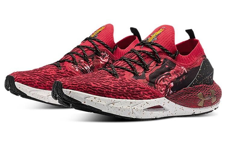 Under Armour HOVR Phantom 2 CNY