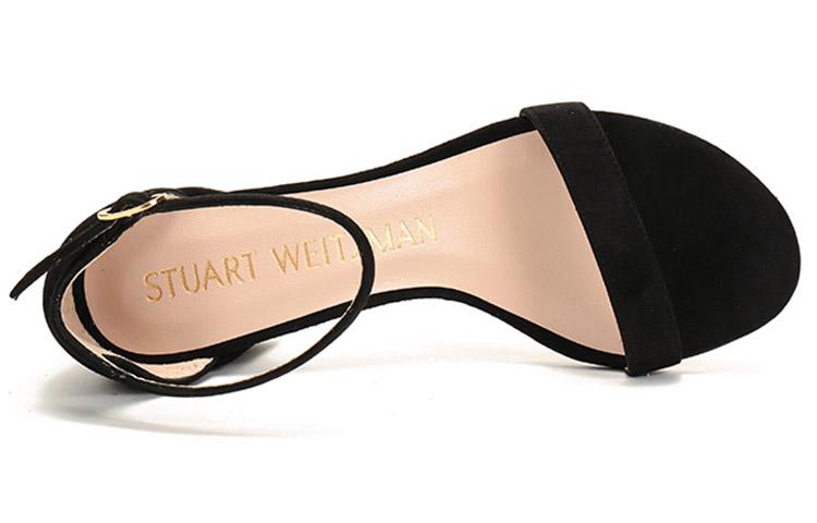 stuart weitzmanSW