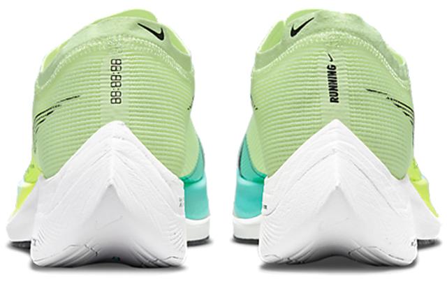 Nike ZoomX Vaporfly Next 2