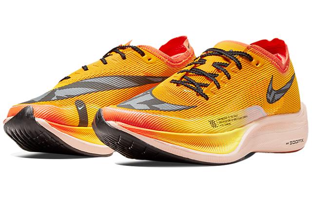 Nike ZoomX Vaporfly Next 2