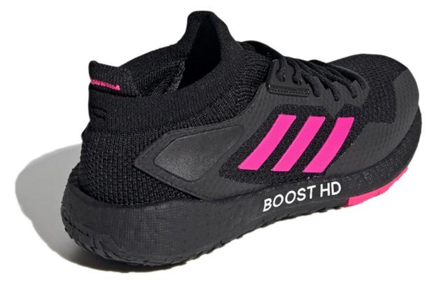 adidas PulseBOOST