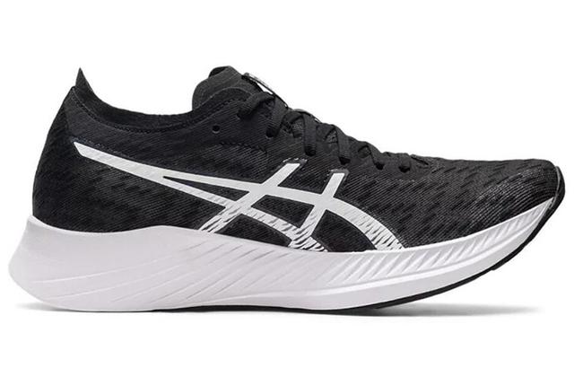 Asics Magic Speed 1.0 2E