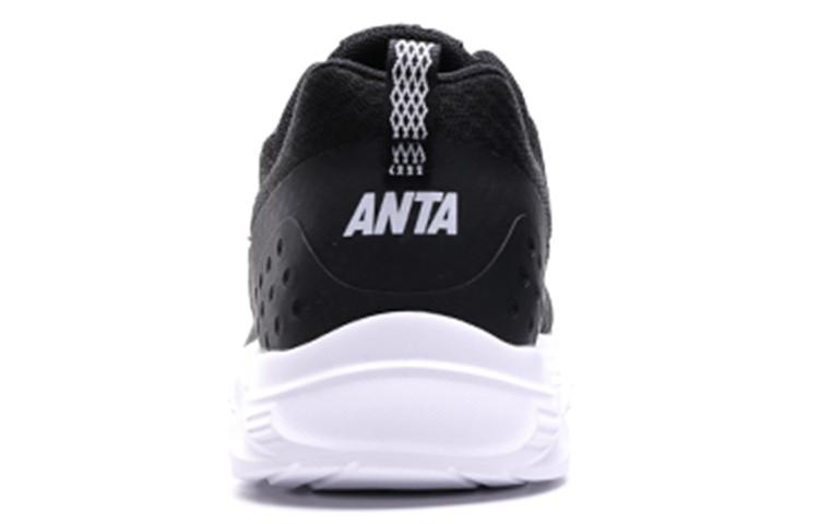 Anta