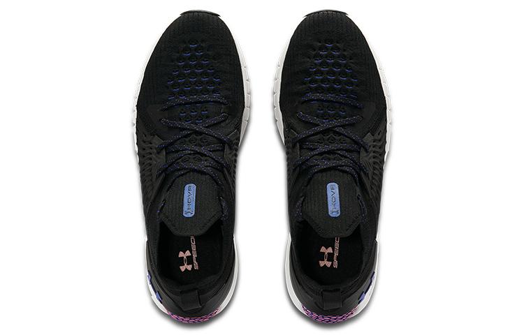 Under Armour HOVR Phantom RN