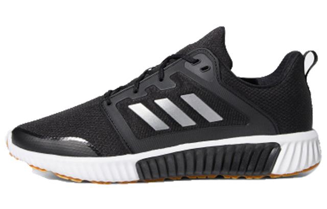 adidas Climawarm 120